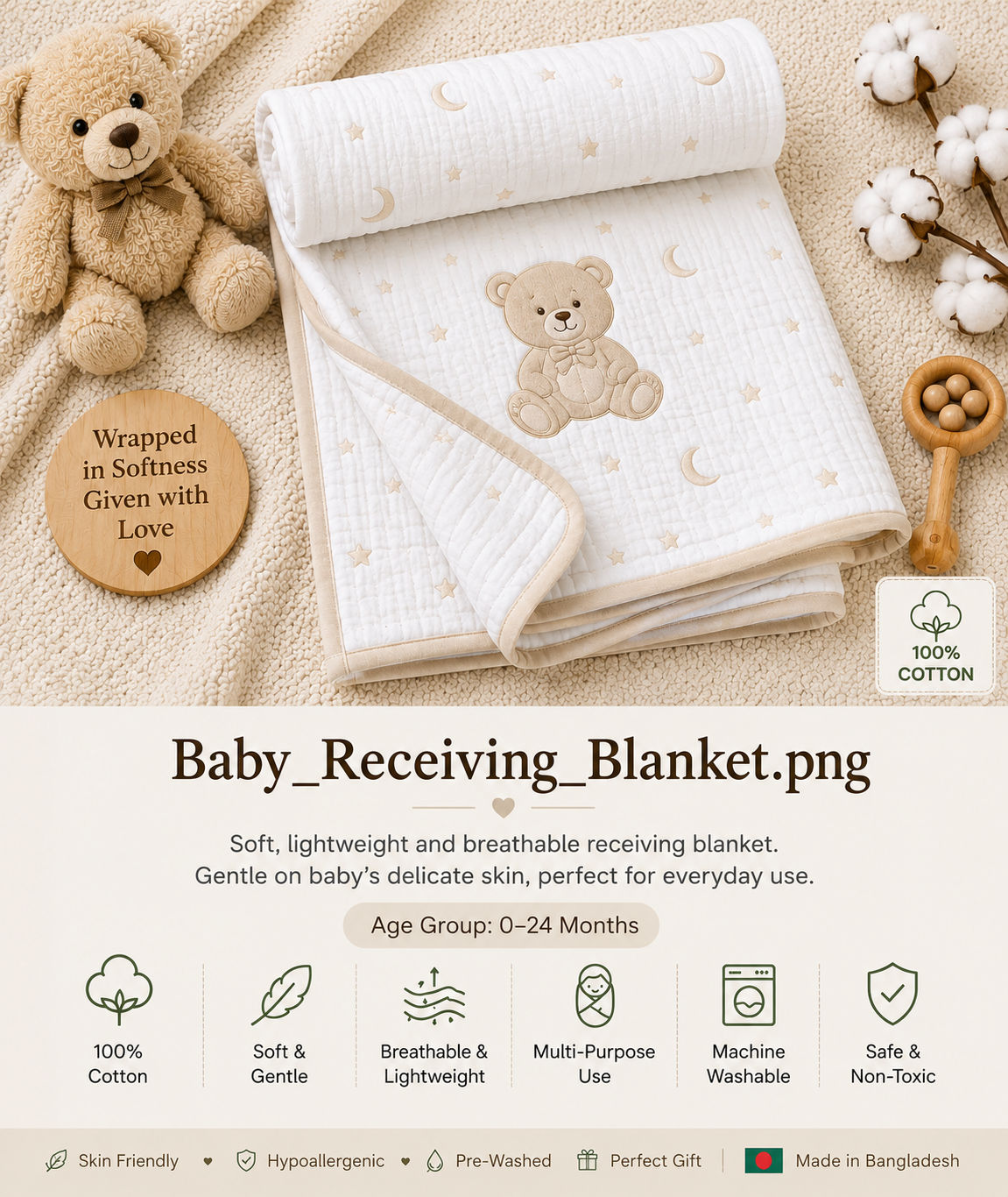 Baby Receiving Blanket