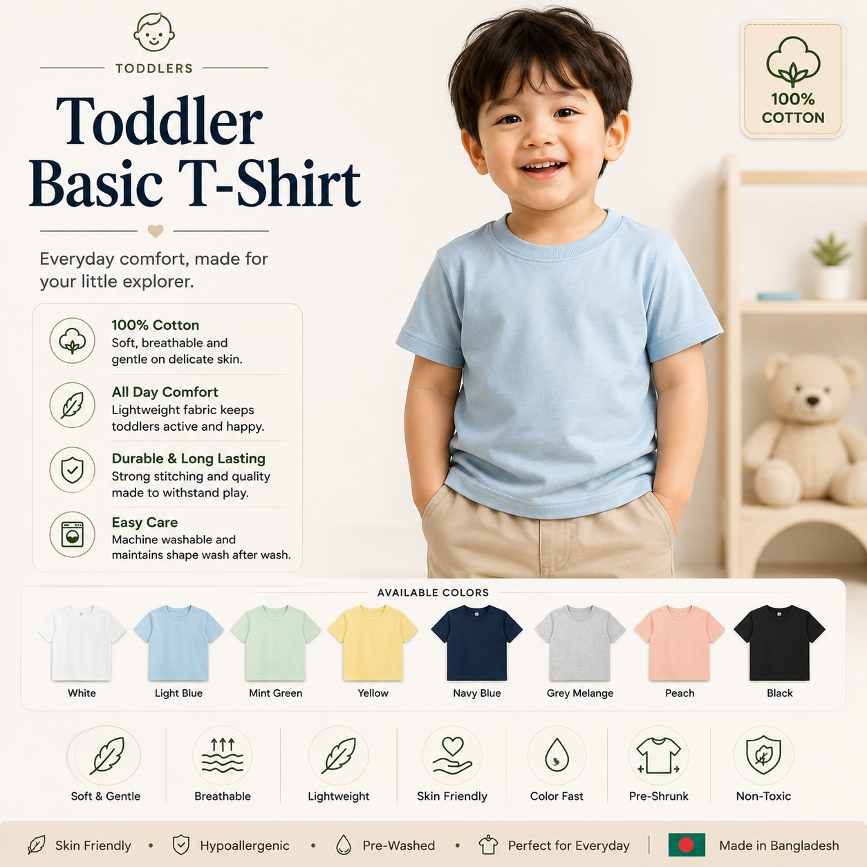 .Toddler Basic T-Shirt