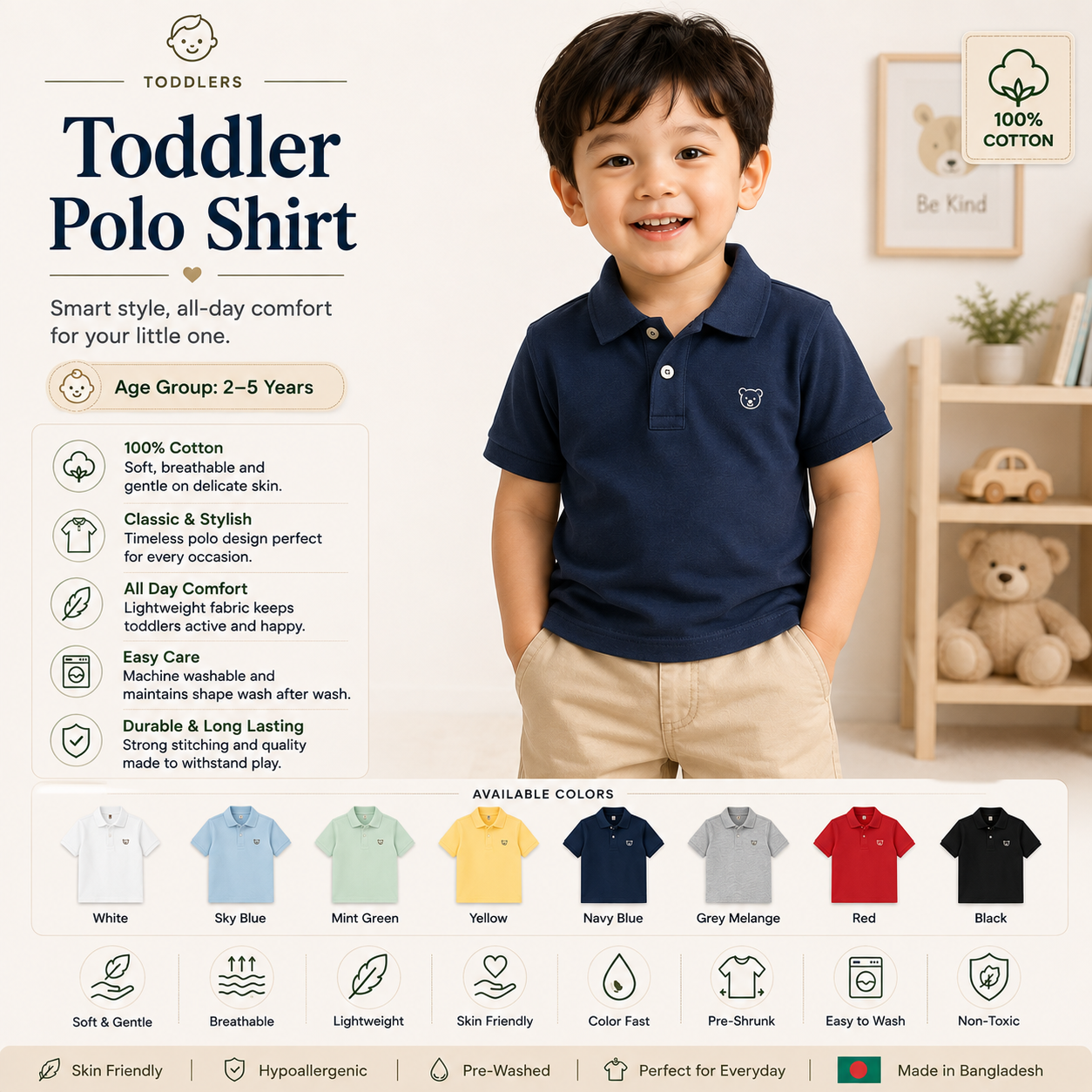 .Toddler Polo Shirt
