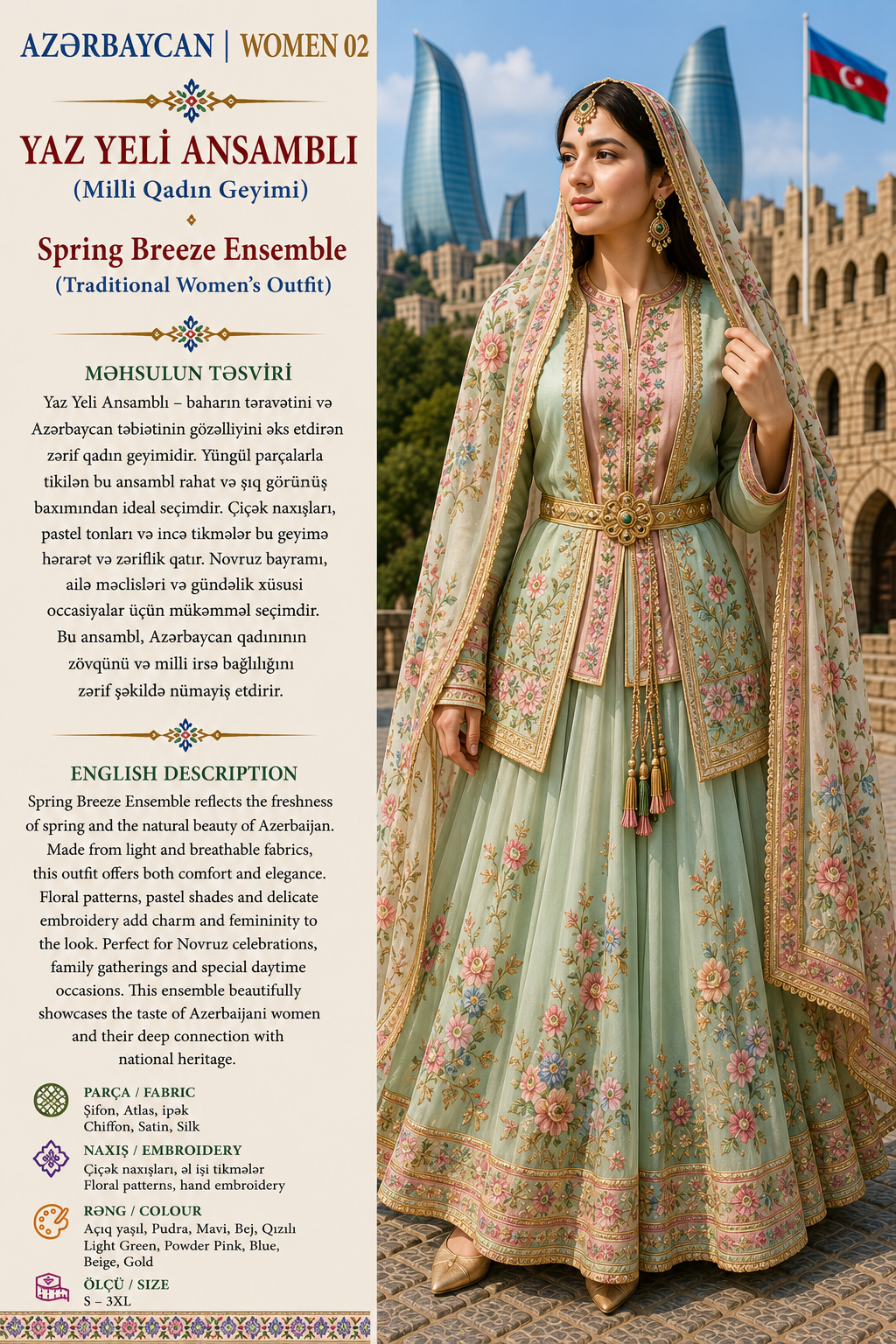 Spring Breeze Ensemble