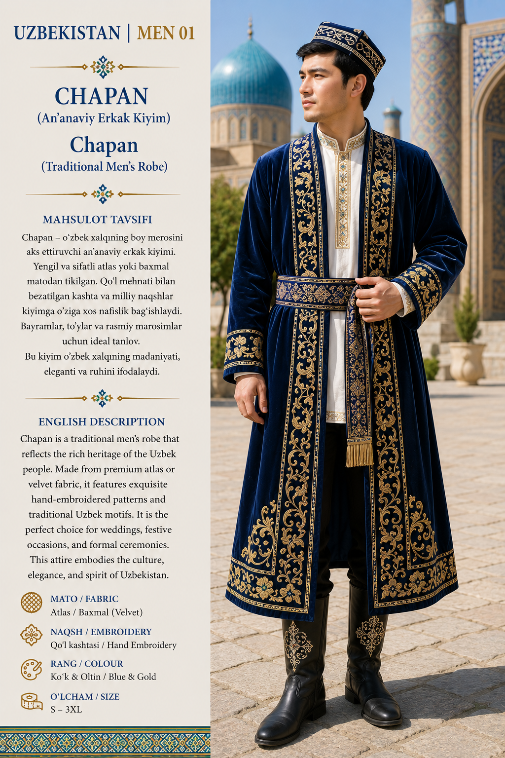 Chapan