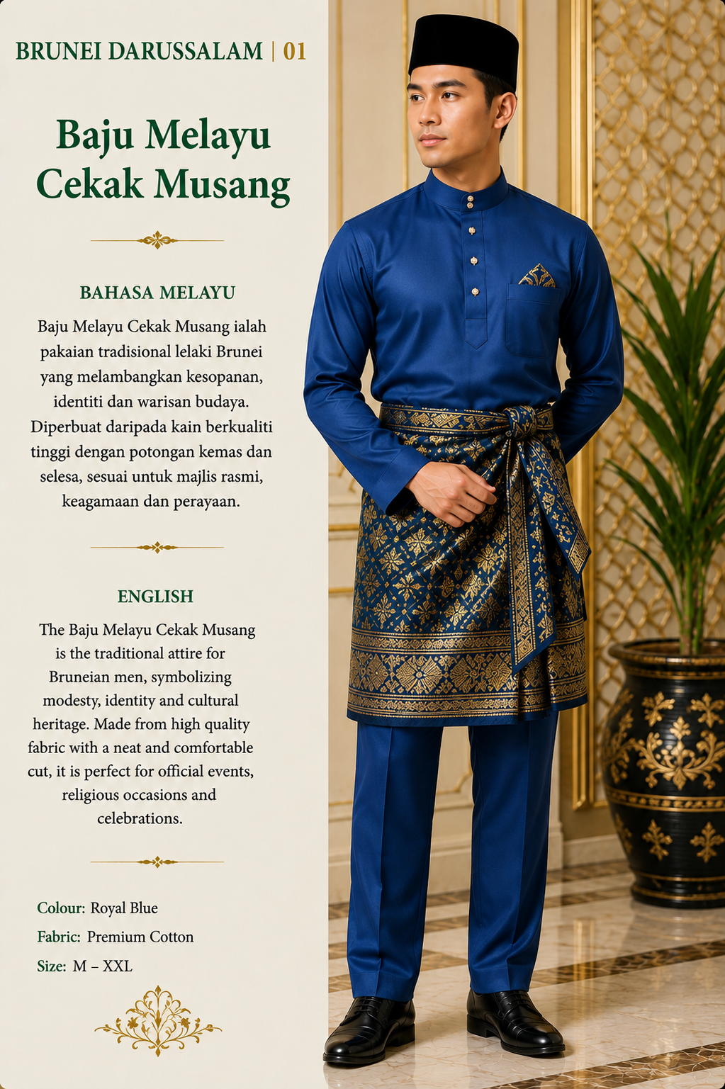Baju Melayu Cekak Musang