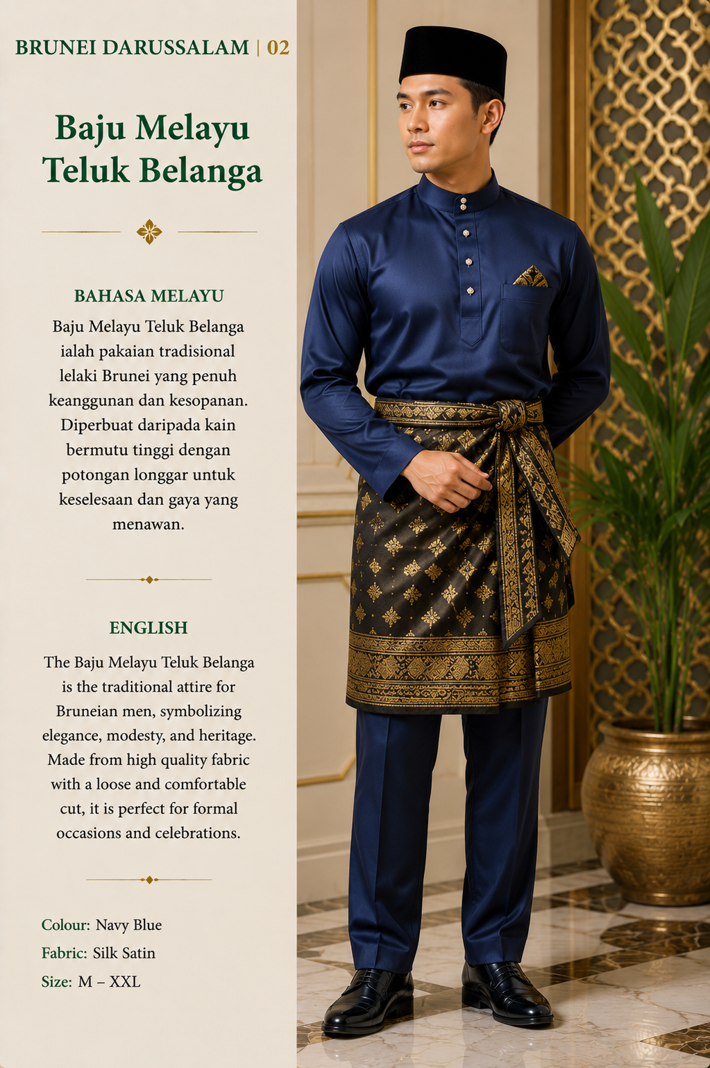 Baju Melayu teluk Belanga